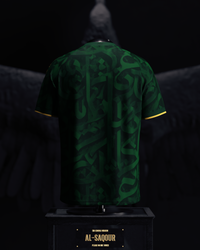 UMBRO イギリス軍 士官学校　サッカーシャツ ASローマ　ミリタリー Saudi Arabia Heritage Jersey (2026WC Edition) – Comma Football