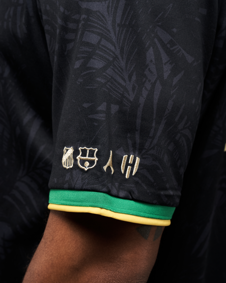 The Prince Jersey