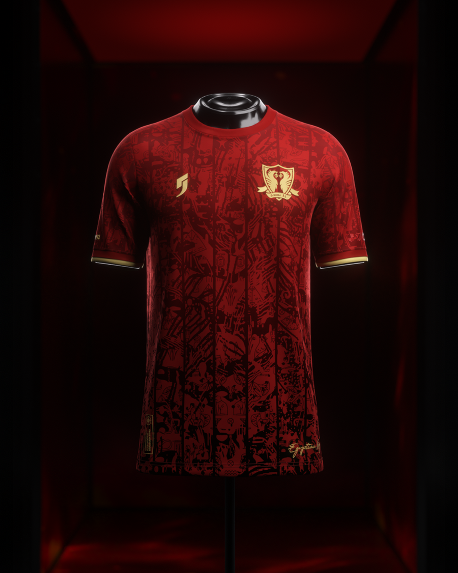 Egyptian King (2025 Season Star) Jersey