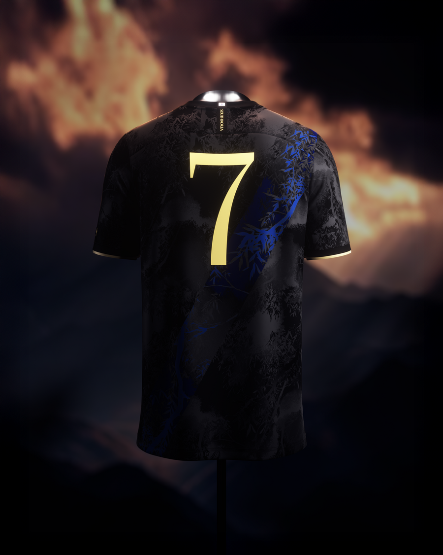 Sonny Jersey